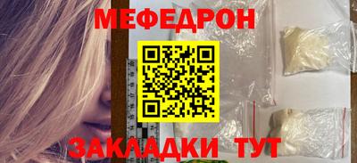 первитин Донской