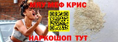 гашиш Донецк