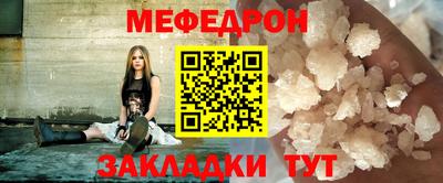 гашиш Донецк