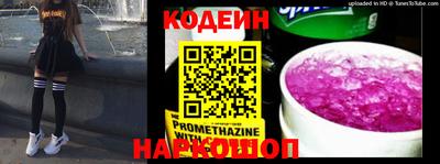 первитин Донской