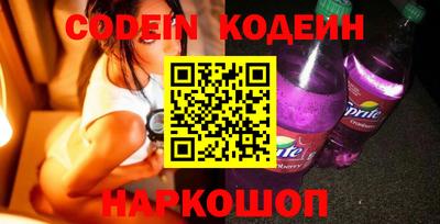 первитин Донской
