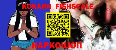 прущие крисы Дубна