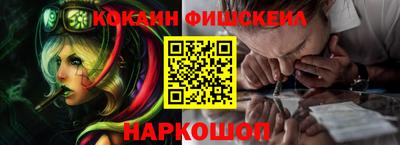 первитин Донской