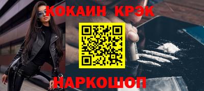 первитин Донской