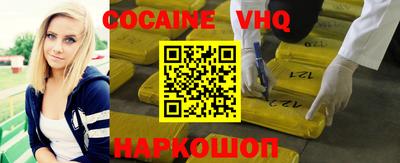 прущие крисы Дубна