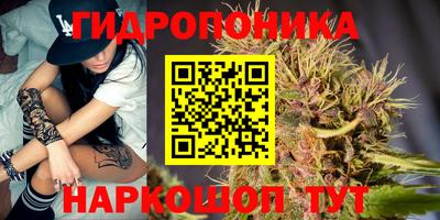 гашиш Донецк