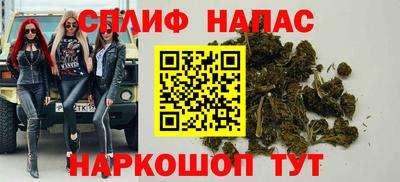гашиш Донецк