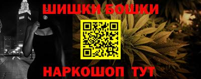 первитин Донской