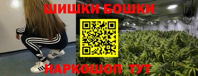 гашиш Донецк