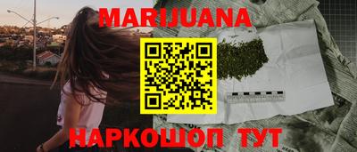 прущие крисы Дубна