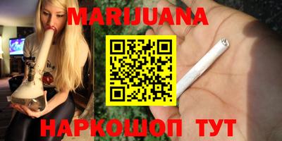 первитин Донской