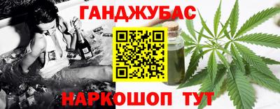 прущие крисы Дубна