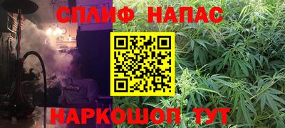 первитин Донской
