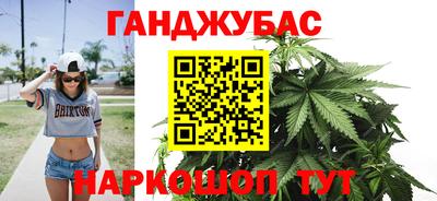 первитин Донской