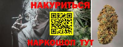 гашиш Донецк