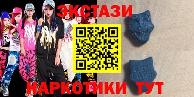 прущие крисы Дубна