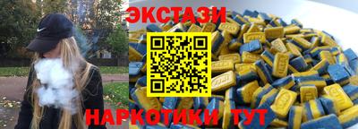 первитин Донской