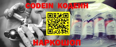 прущие крисы Дубна