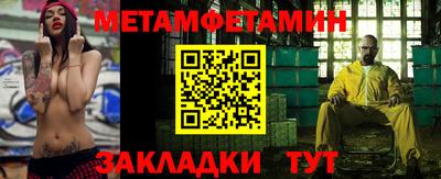 гашиш Донецк