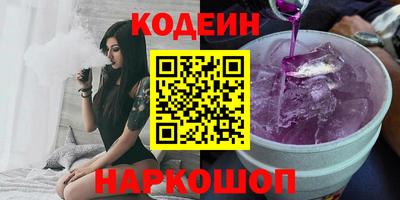 прущие крисы Дубна