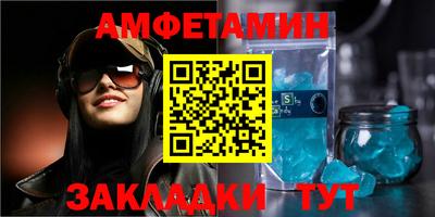 прущие крисы Дубна