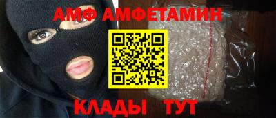 прущие крисы Дубна