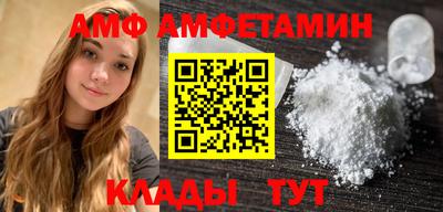 прущие крисы Дубна