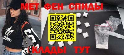 гашиш Донецк