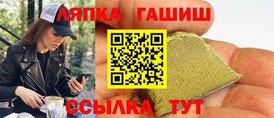 прущие крисы Дубна
