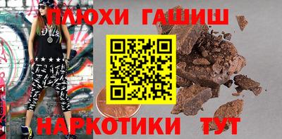 первитин Донской
