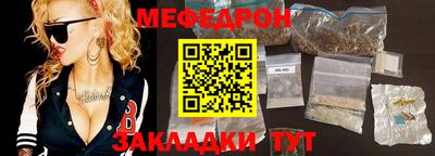 гашиш Донецк
