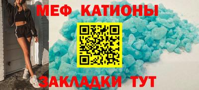 прущие крисы Дубна
