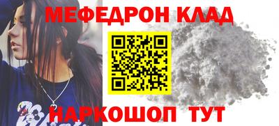 гашиш Донецк