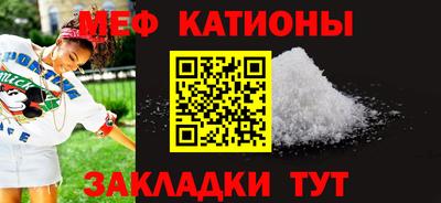 первитин Донской
