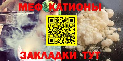 прущие крисы Дубна
