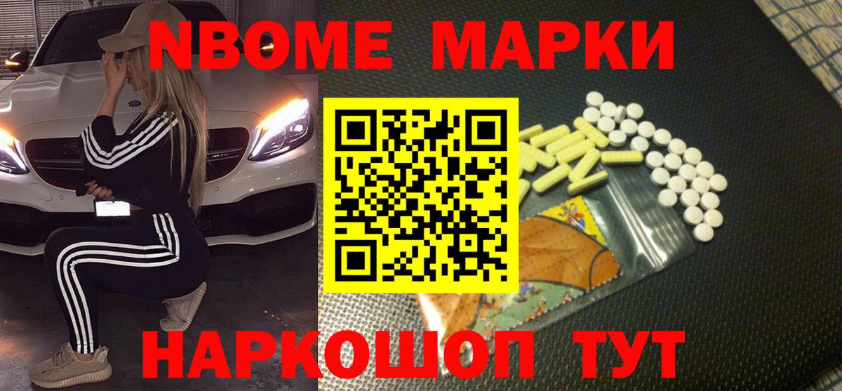 ЛСД экстази кислота  Вход с VPN  Малоярославец  LSD-25 экстази ecstasy 
