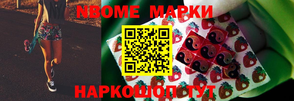 ЛСД экстази кислота Малоярославец